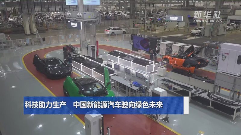 光伏发电安装公司资质要求：合规之路，安全先行