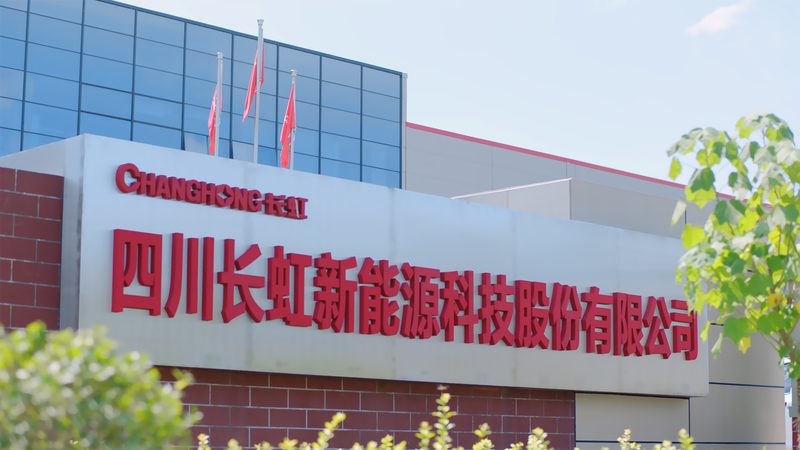储能系统代理合同模板：关键要素与签订要点