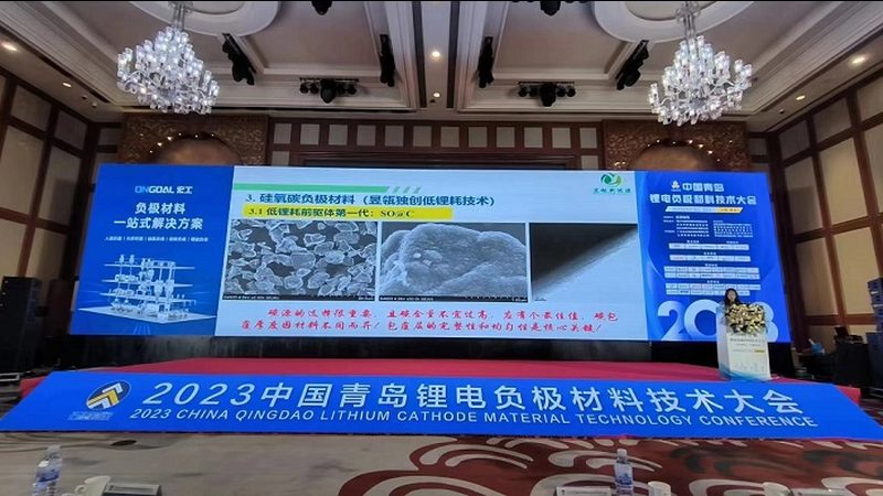 单晶硅光伏组件型号解码：揭秘背后的技术密码**