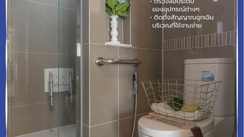 充电桩建设资质代办：流程解析与注意事项**