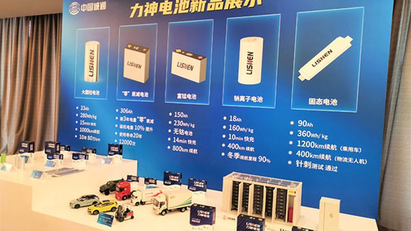 商用储能方案参数解析：关键指标与选型逻辑