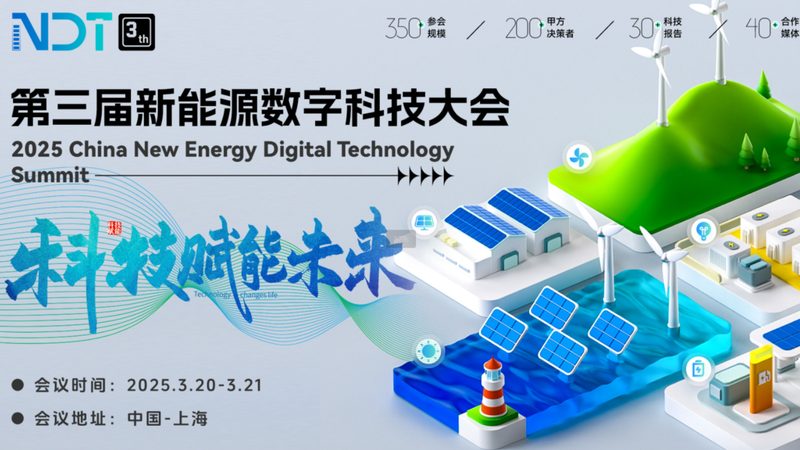 充电桩定制，如何精准匹配您的需求？**